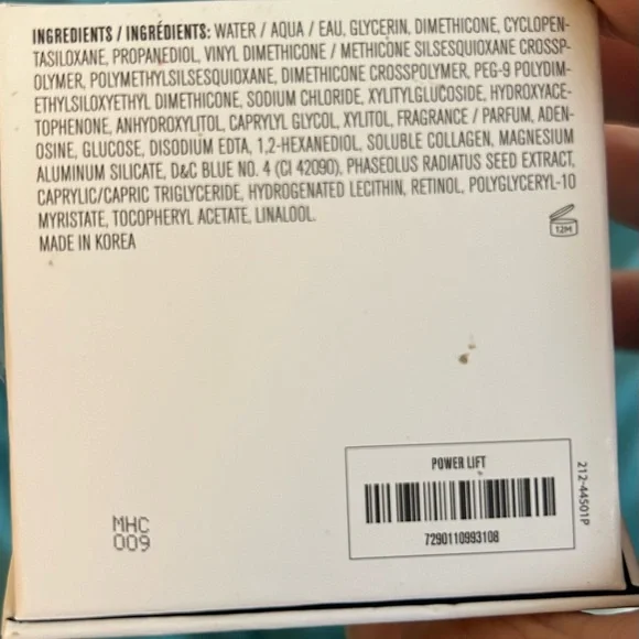 IL MAKIAGE Plumping Primer NIB - Picture 7 of 7